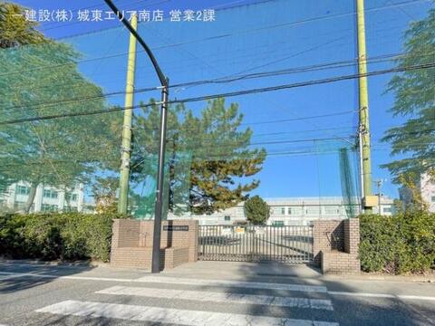 江戸川区立小岩第三中学校：200m