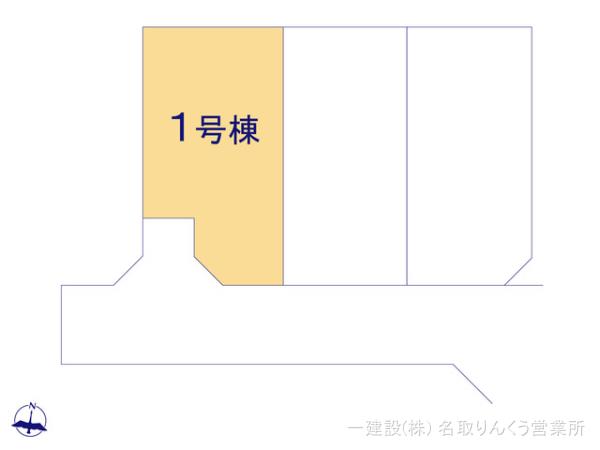 リーブルガーデン岩沼市早股第4 写真13