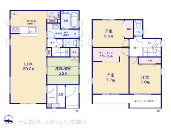 リーブルガーデン岩沼市早股第4 写真14