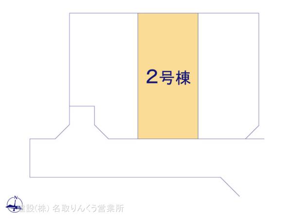 リーブルガーデン岩沼市早股第4 写真15