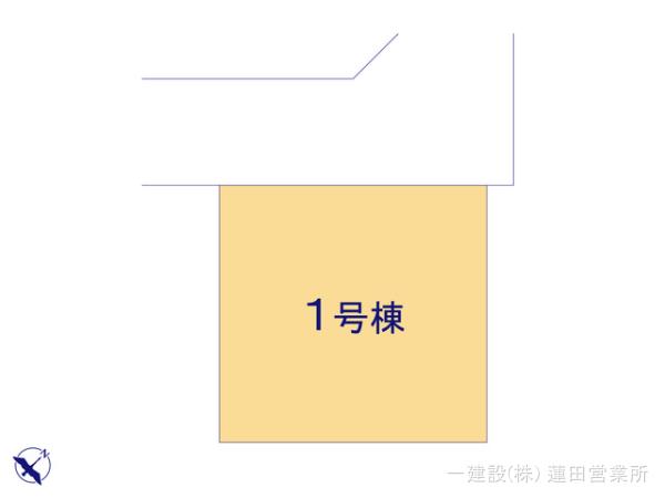 リーブルガーデン越谷市弥十郎 写真6