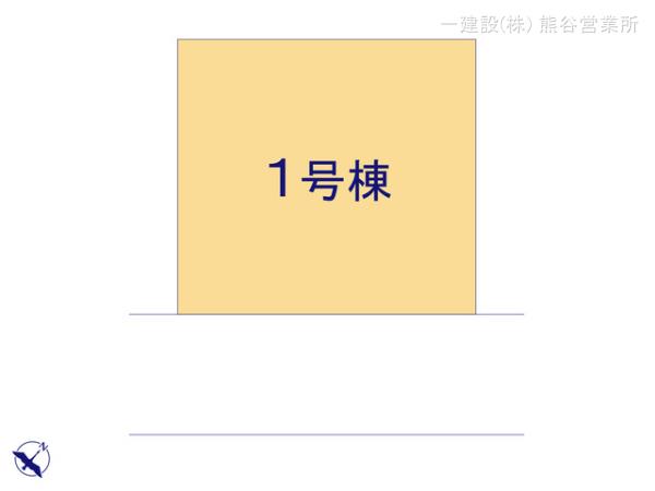 リーブルガーデン深谷宿根第３ 写真6