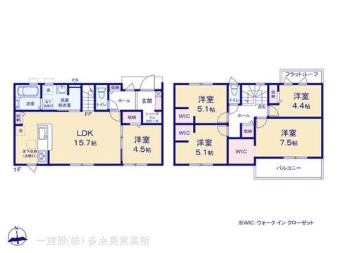 リーブルガーデン可児郡御嵩町 間取り1