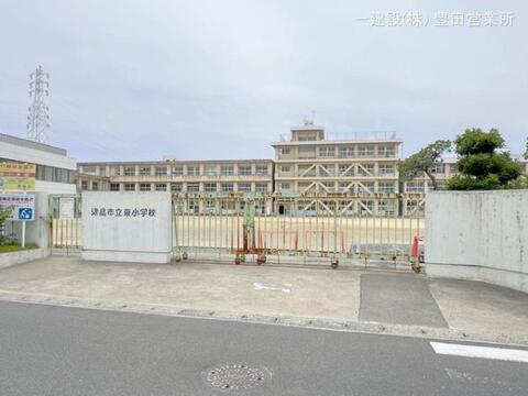 津島市立東小学校:1200m