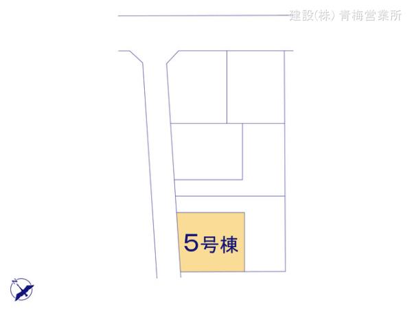 リーブルガーデン羽村小作台第７ 写真15