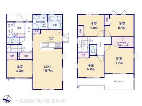 リーブルガーデン磐田福田２２期 間取り3