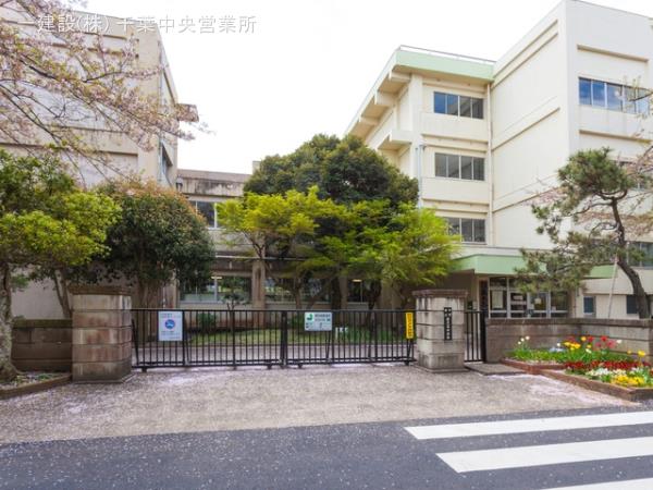 リーブルガーデン千葉寺町 周辺環境2