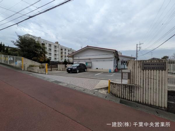 リーブルガーデン千葉寺町 周辺環境4