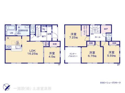 リーブルガーデン第1土浦市木田余東台 間取り1