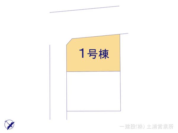 リーブルガーデン第1土浦市木田余東台 写真8