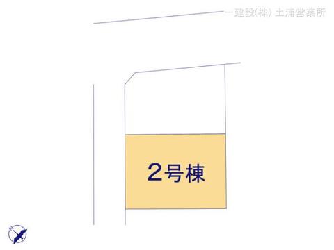 リーブルガーデン第1土浦市木田余東台 間取り4