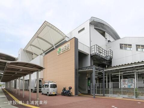 JR「神立」駅：3050m