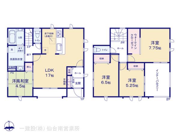 リーブルガーデン太白四郎丸12期 写真15
