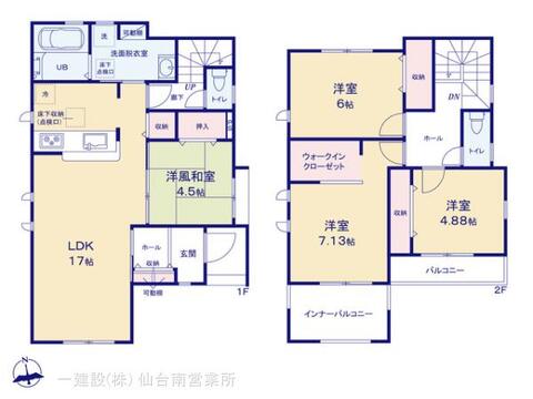 リーブルガーデン太白四郎丸12期 間取り7