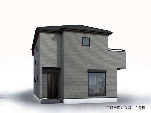 リーブルガーデン三郷市彦糸3期 写真5