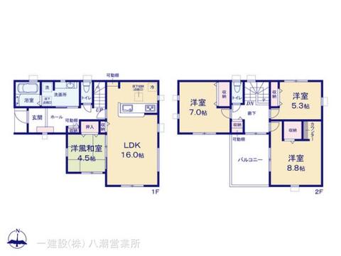 リーブルガーデン三郷市彦糸3期 間取り3