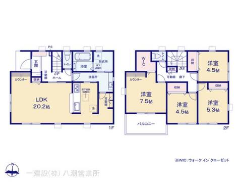 リーブルガーデン三郷市彦糸3期 間取り5