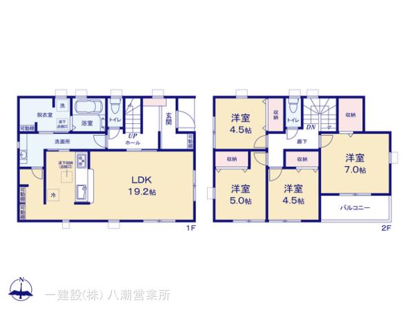 リーブルガーデン三郷市彦糸3期 写真19