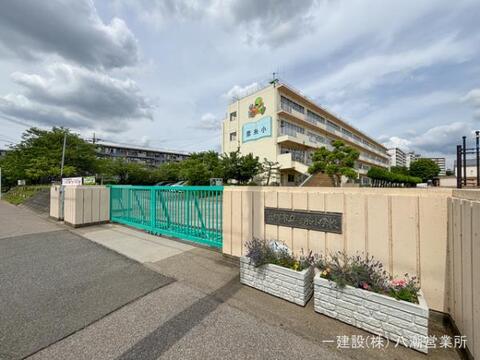 三郷市立彦糸小学校:770m