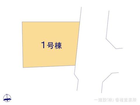 リーブルガーデン西区野方5丁目 間取り2