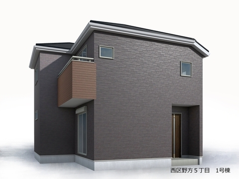 リーブルガーデン西区野方5丁目 外観・内装1