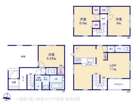リーブルガーデン江戸川北小岩１１期 間取り1