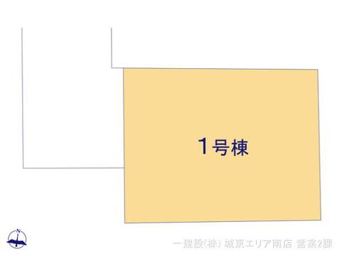 リーブルガーデン江戸川北小岩１１期 間取り2