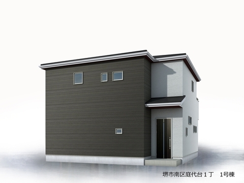 リーブルガーデン堺市南区庭代台１丁 外観・内装1