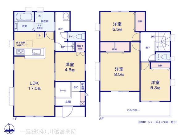 リーブルガーデン鳩山町今宿 写真3