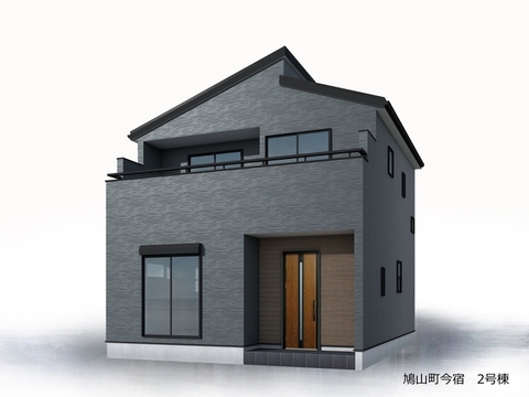 リーブルガーデン鳩山町今宿 外観・内装1