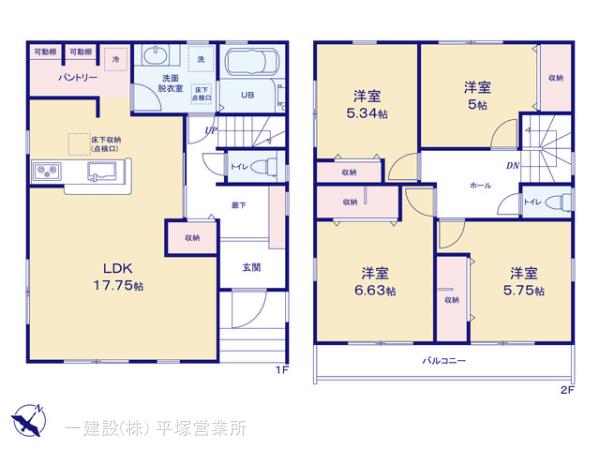 リーブルガーデン大和市代官２丁目 写真12