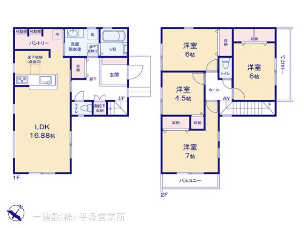 リーブルガーデン大和市代官２丁目 写真14