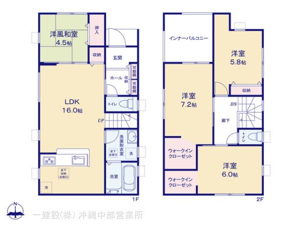 リーブルガーデン与那原町与那原 写真9
