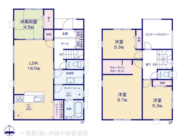 リーブルガーデン与那原町与那原 写真11