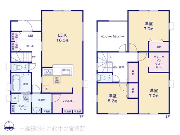リーブルガーデン与那原町与那原 写真13