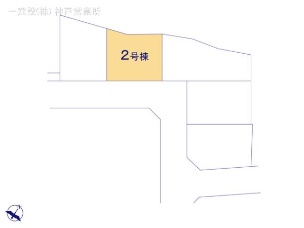 リーブルガーデン神戸市北区西山２期 写真14