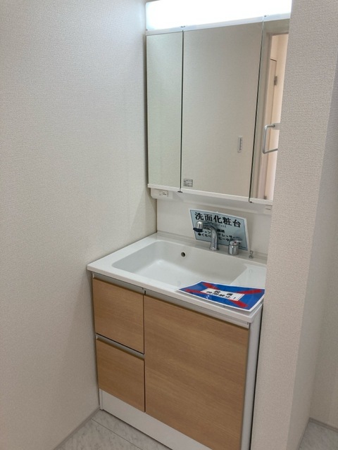 リーブルガーデン八王子寺田町第2 写真8