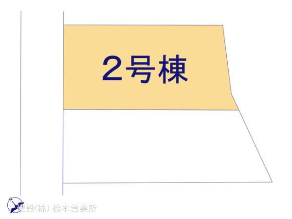 リーブルガーデン八王子寺田町第2 写真16