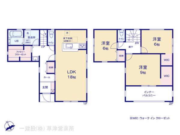 リーブルガーデン野洲市冨波甲３期 写真15
