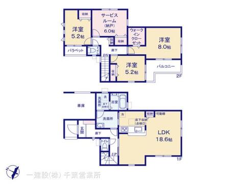リーブルガーデン緑区平山町 間取り1