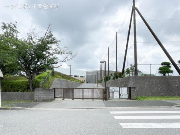 リーブルガーデン緑区平山町 周辺環境2