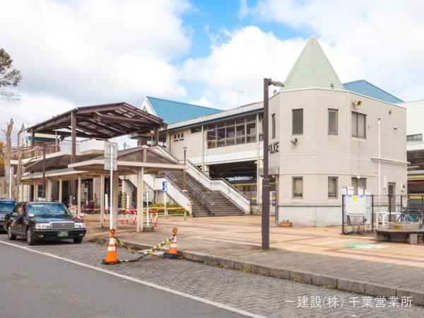 リーブルガーデン緑区平山町 周辺環境3