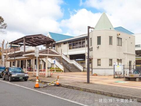 JR「鎌取」駅:1600m