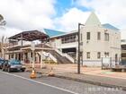 リーブルガーデン緑区平山町 周辺環境3