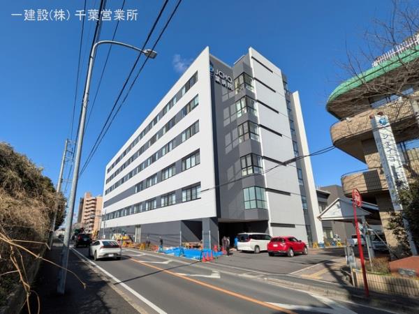 リーブルガーデン緑区平山町 周辺環境5