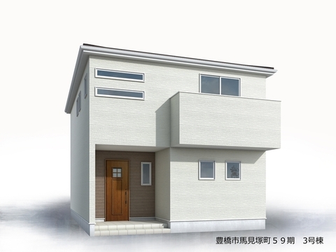 リーブルガーデン豊橋市馬見塚町59期 外観・内装9