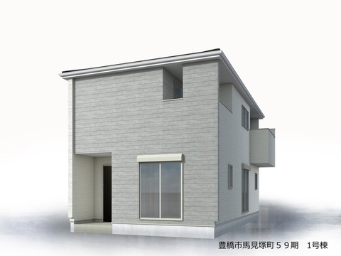 リーブルガーデン豊橋市馬見塚町59期 外観・内装4