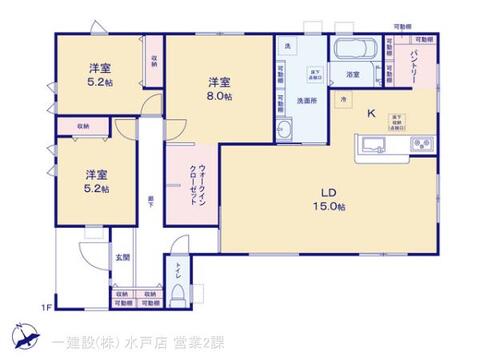 リーブルガーデンひたちなか八幡町２期 間取り1