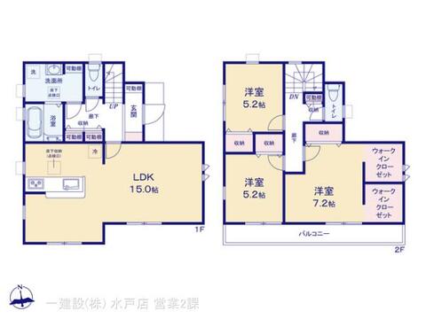 リーブルガーデン日立市森山町９期 間取り1