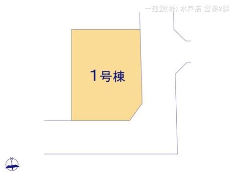 リーブルガーデン日立市森山町９期 間取り2